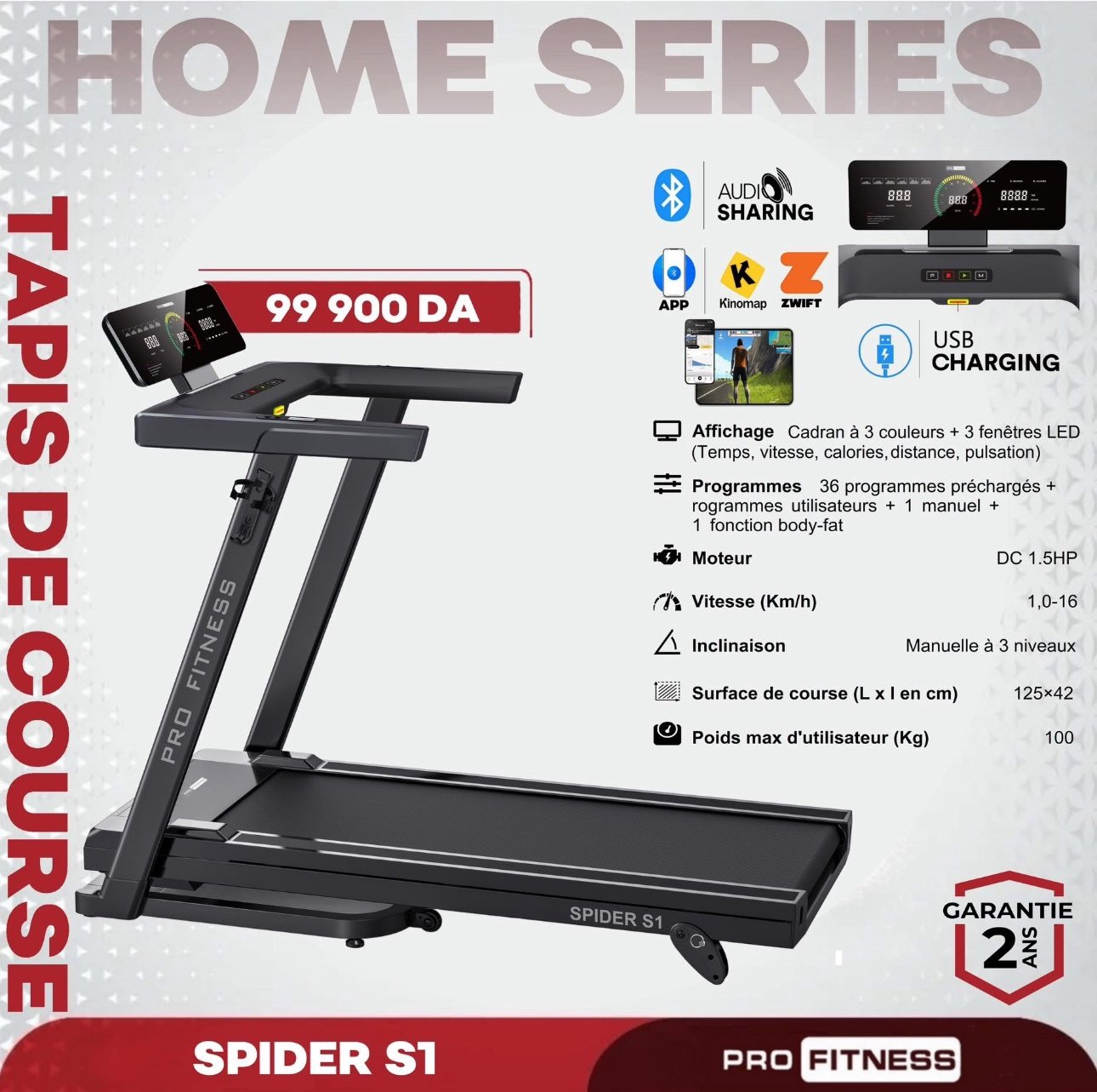 img_1336 جهاز الجري الكهربائي Spider s1 – Image 1