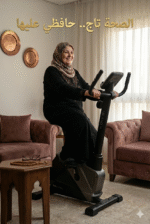 AXION ISLAND M – Image 4