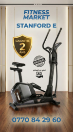 جهاز Stanford E – Image 2