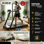 Kettler Orlando B400