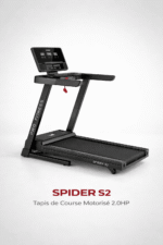 جهاز المشي الكهربائي SPIDER S2 – Image 6