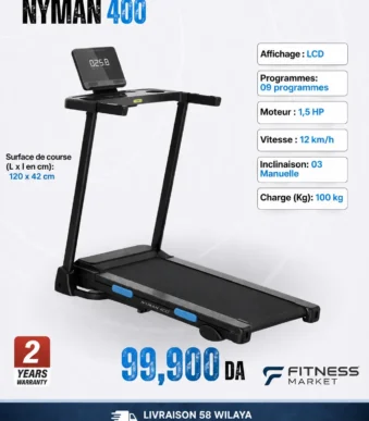 جهاز الجري الكهربائي NYMAN 400