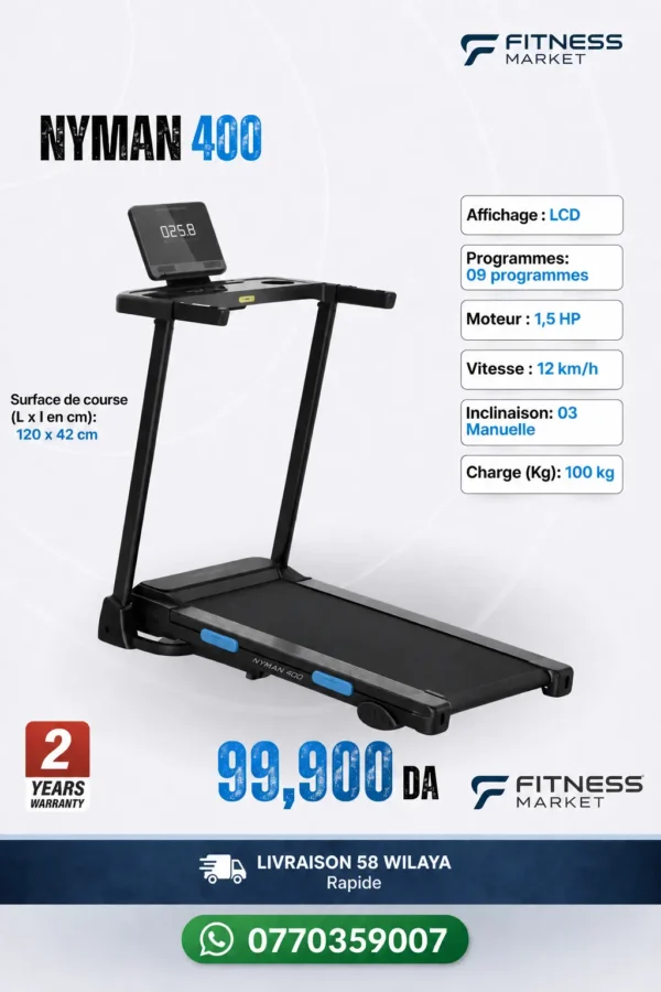 جهاز الجري الكهربائي NYMAN 400