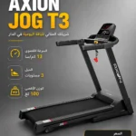 tapis-de-course-axion-jog-t3-2
