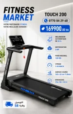 جهاز الجري الذكي PRO FITNESS TOUCH 200