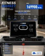 جهاز الجري الذكي PRO FITNESS TOUCH 200 – Image 4