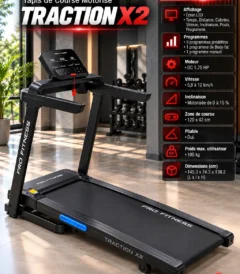 PROFITNESS TRACTION X2 – جهاز الجري الكهربائي القابل للطي