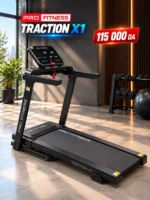 PROFITNESS TRACTION X1 – جهاز الجري الكهربائي – Image 2