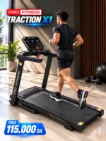 PROFITNESS TRACTION X1 – جهاز الجري الكهربائي – Image 3